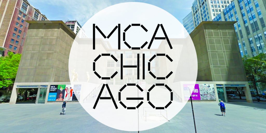 Columbia College Chicago Night at The MCA