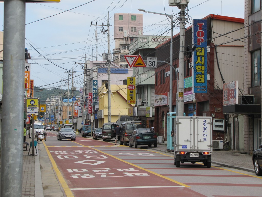 A view on the street of Yecheon, the town I used to live in in Korea.
