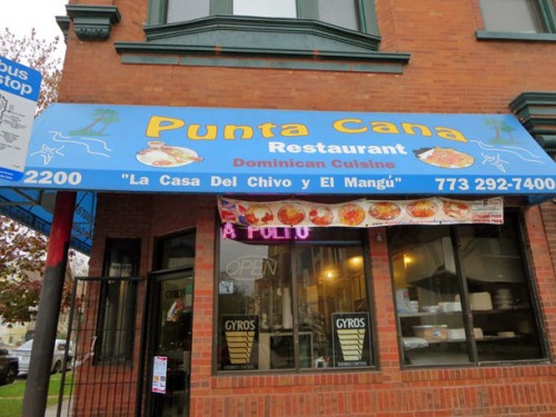 My go-to Dominican restaurant... in part because I can see it from my house.